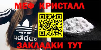 дживик Бузулук