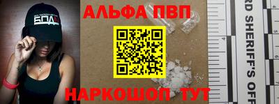 дживик Бузулук