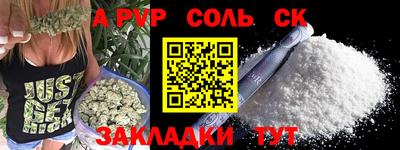 дживик Бузулук