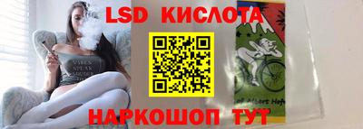дживик Бузулук