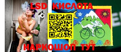 дживик Бузулук
