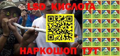 дживик Бузулук