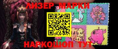 дживик Бузулук