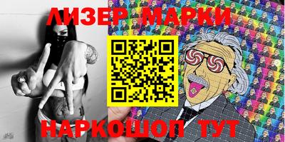 кокаин премиум Бугуруслан