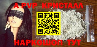 дживик Бузулук