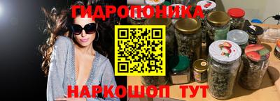 кокаин премиум Бугуруслан