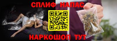 дживик Бузулук
