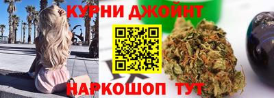 дживик Бузулук