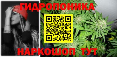 кокаин премиум Бугуруслан