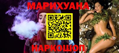 дживик Бузулук