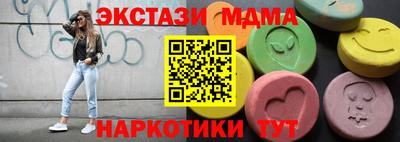 дживик Бузулук