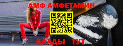 соль курить ск Будённовск
