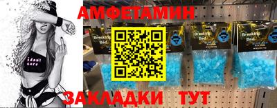 дживик Бузулук