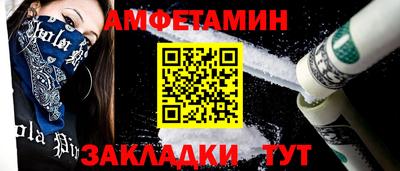 дживик Бузулук