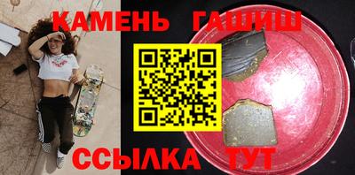 дживик Бузулук
