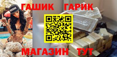 дживик Бузулук