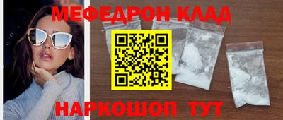 дживик Бузулук